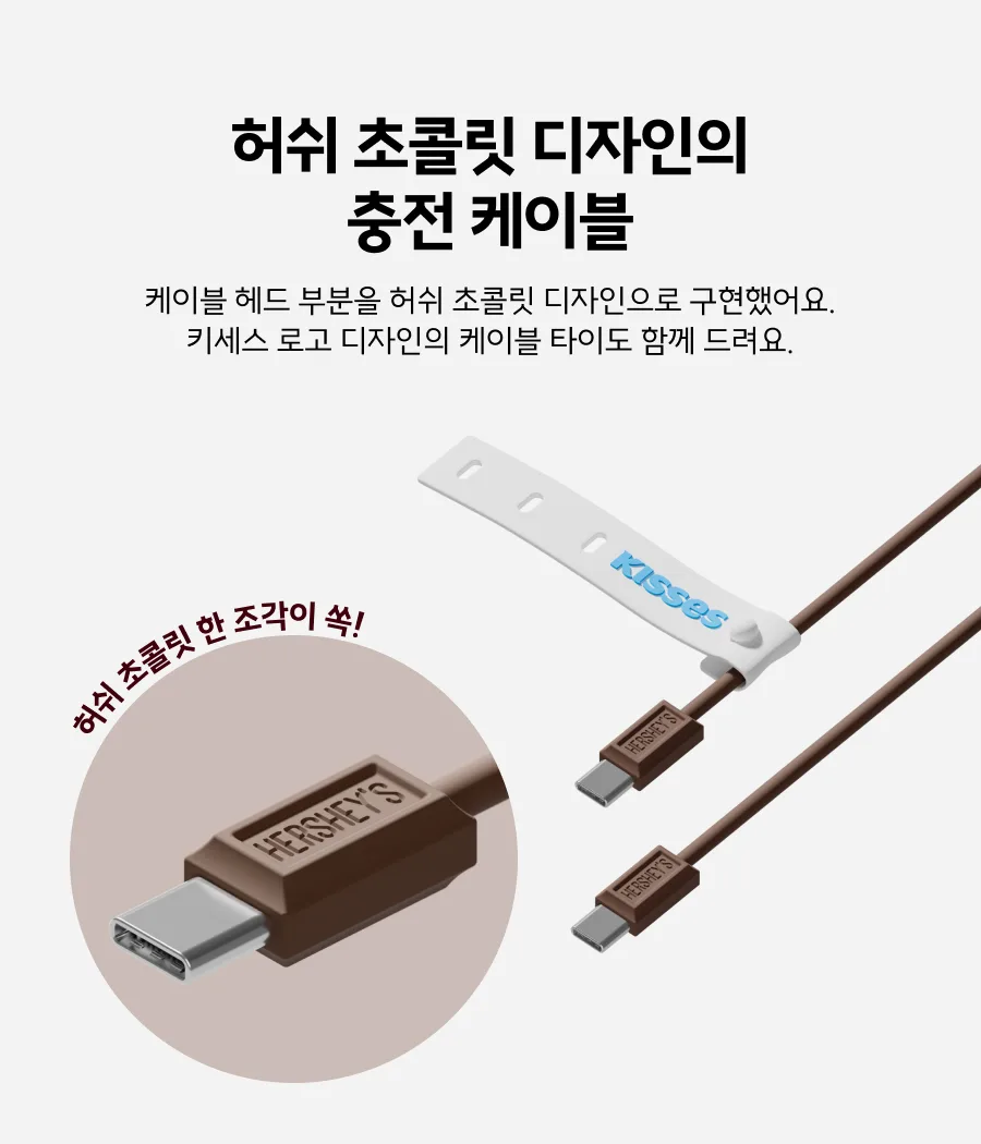 상품정보