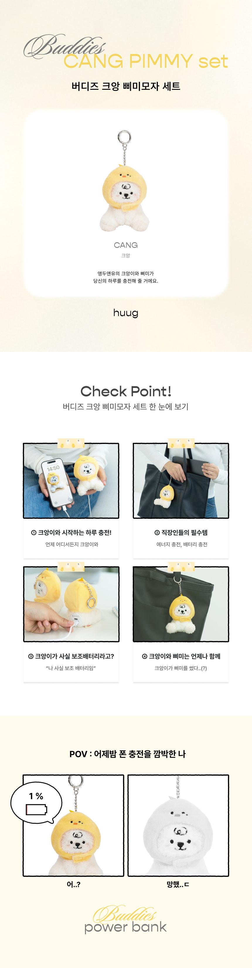 ��ǰ����