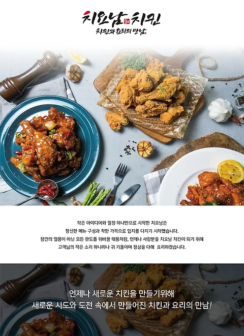 상품 : 선물하기