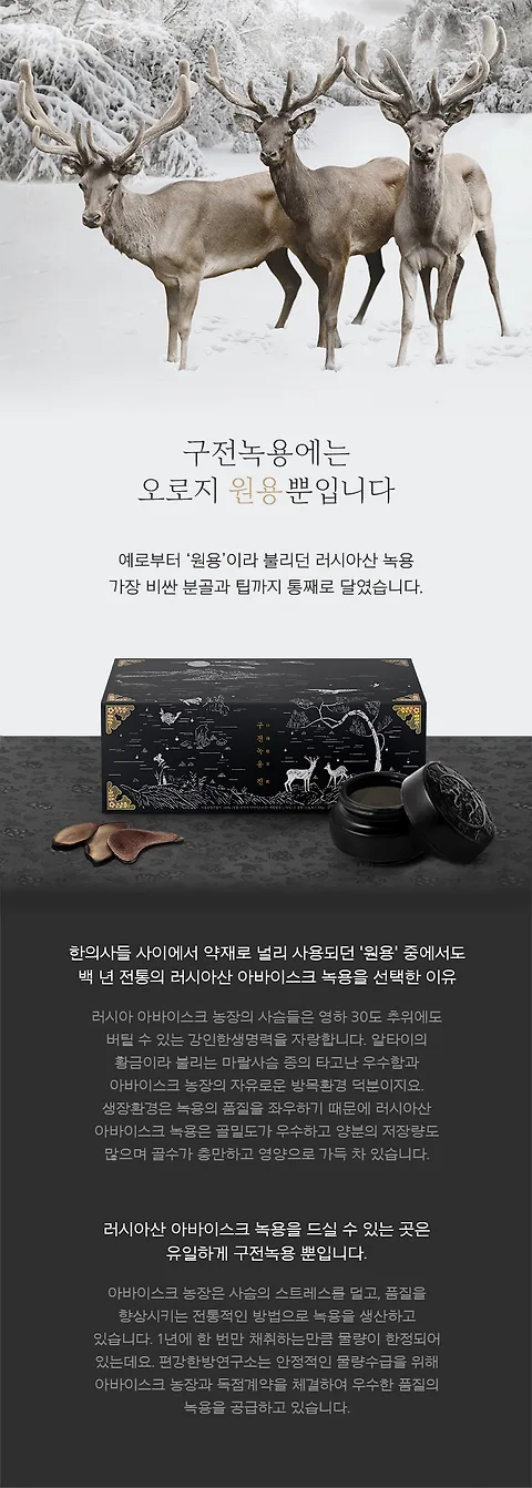 상품 : 선물하기