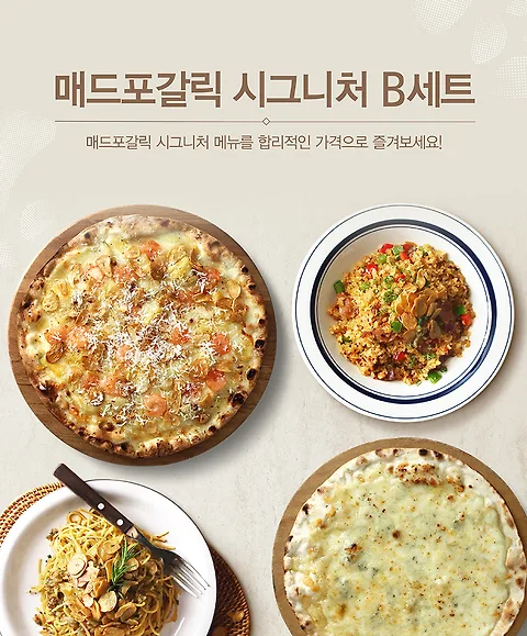 상품 : 선물하기
